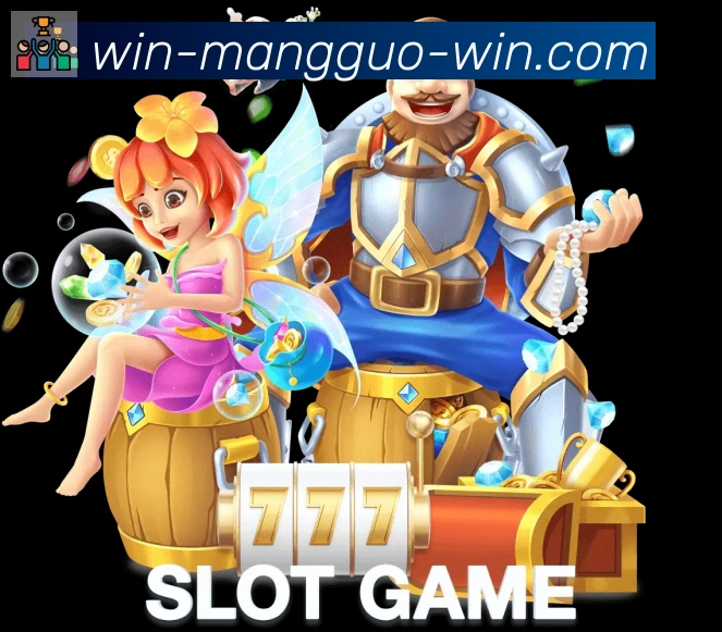 芒果体育APP 体育赛事宣传图