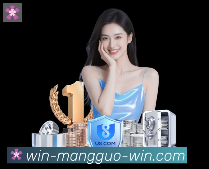 平台使命图